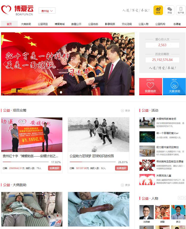 QQ截图20180803124017.jpg