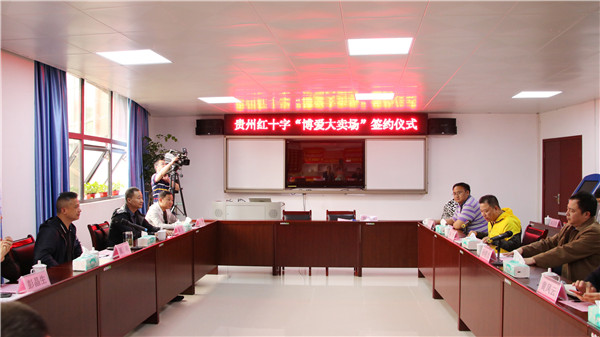 现场.jpg