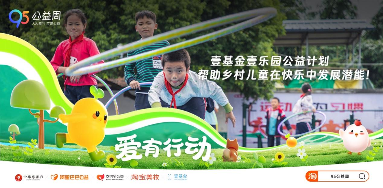 38903b6a19a065638961abd5ca9e2ed2.png