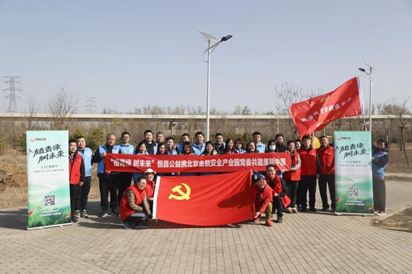 d3d690c23e47cec7e3d65b5f8be255c6.jpg