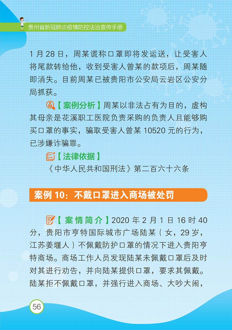 0cdb61f9cb002145d9ca10a1d0edd872.png