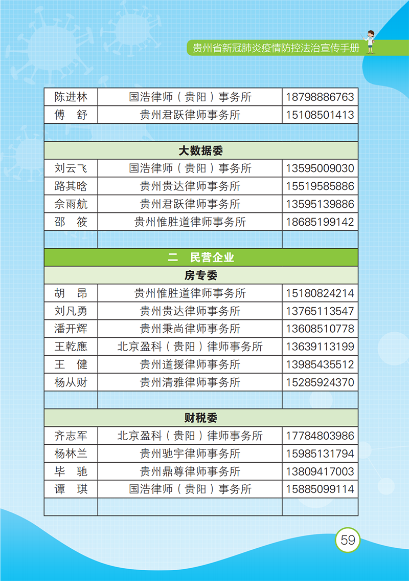 2d7d5182366ab2ae461bbf17df39a8c1.png