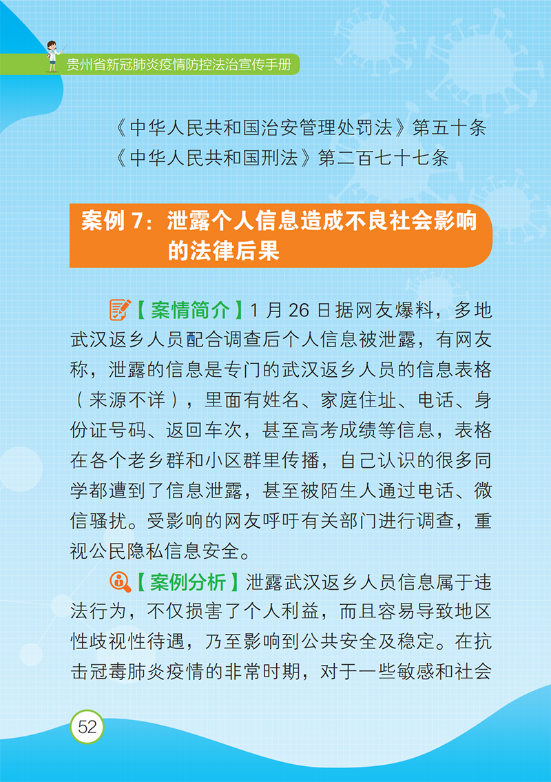 370f1b9ca450fffe6d5735311a0e4068.png