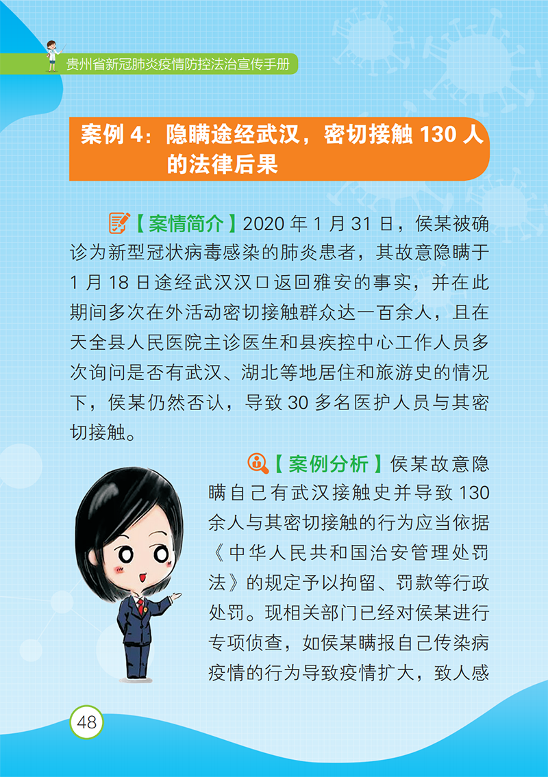 4ba5ae5a911d3f706ac5a83f5c7b602b.png