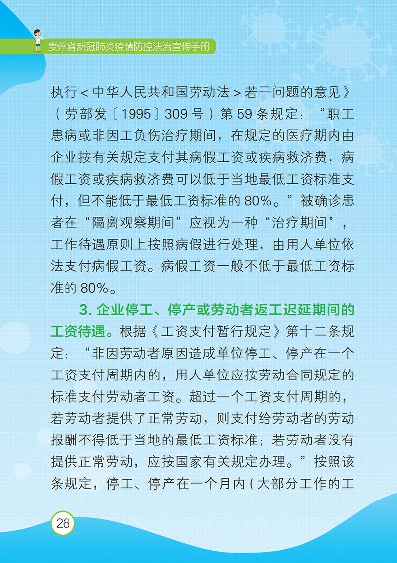 4f193143ce5aae8e479a063b7729b11b.png