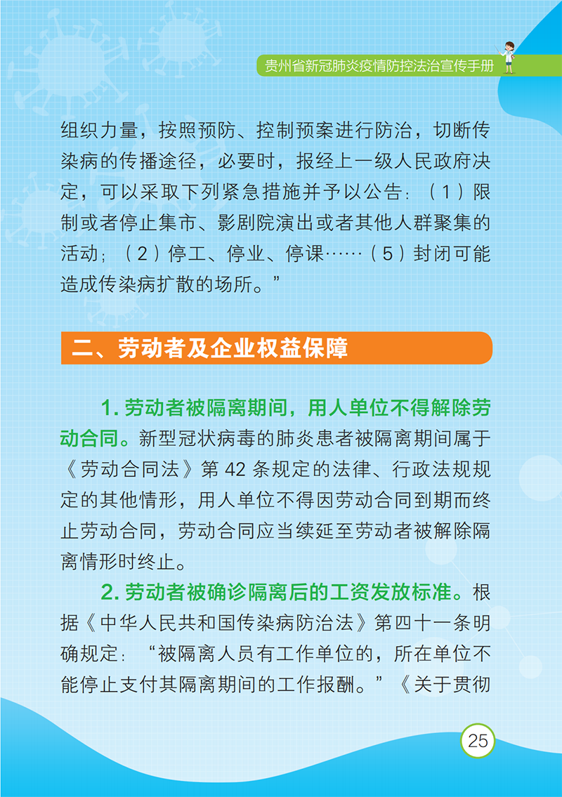4f2600e8d42209e1d4702b9ca75f1d38.png