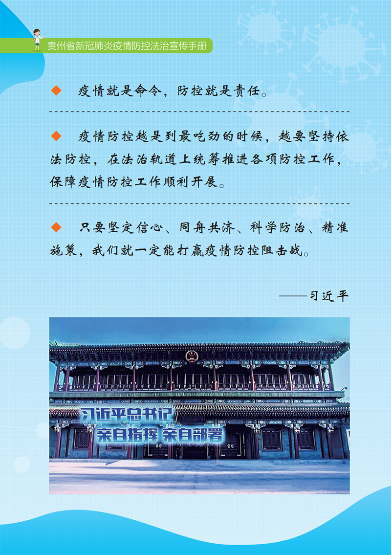 7fda70b170e3e815f3f2348c7c041ad0.png