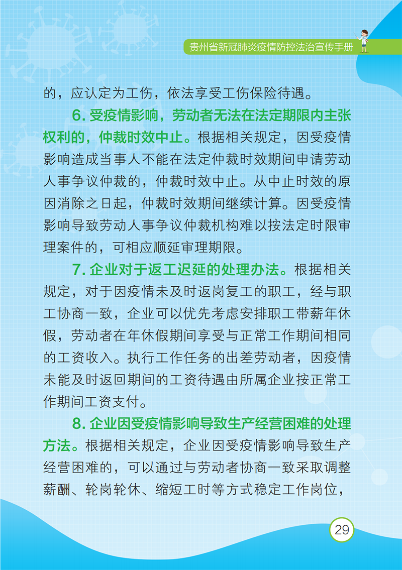8752b347c37cda5f65b5b719bab99ce8.png