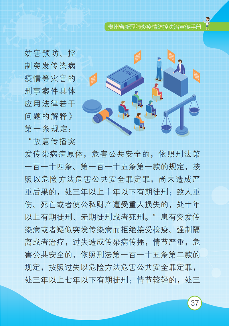 8e6e998c1f32d2babf2e139090c9e17c.png