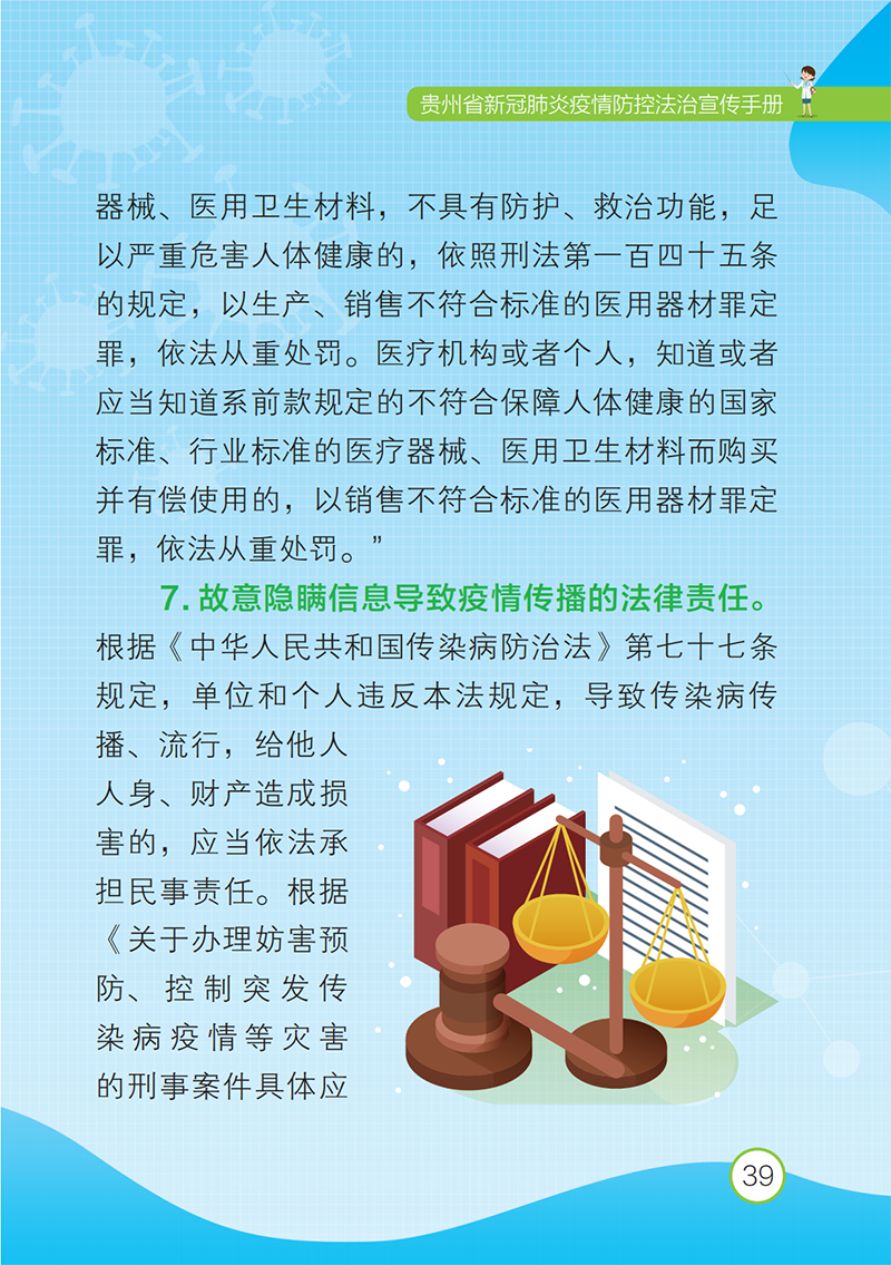 9114f06db1f8df974935dc64ce1fb13e.png