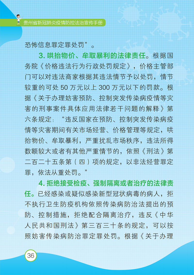 96e63b8f6e0ed2b3329029ee7f40f28a.png