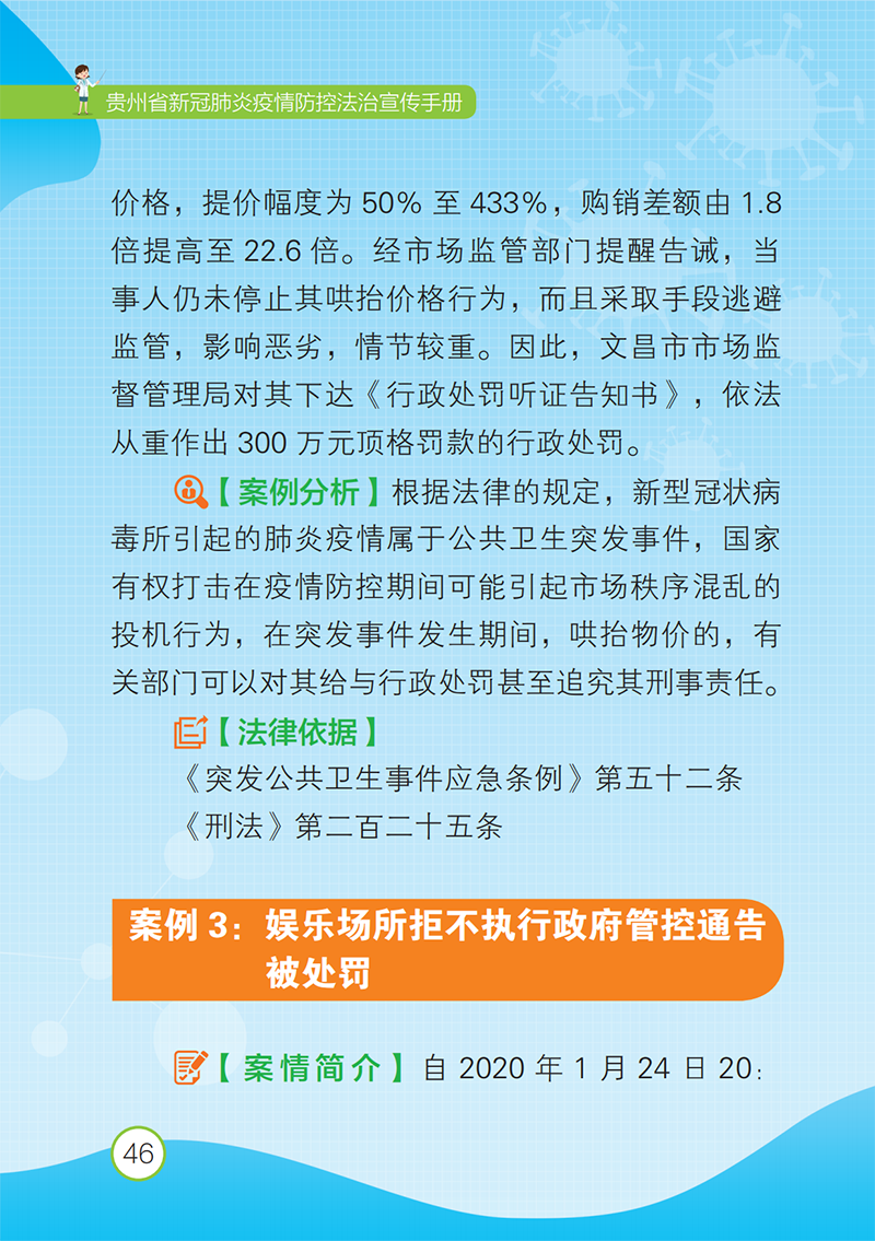 9a045f7b0db2d54e361051816a368ce0.png