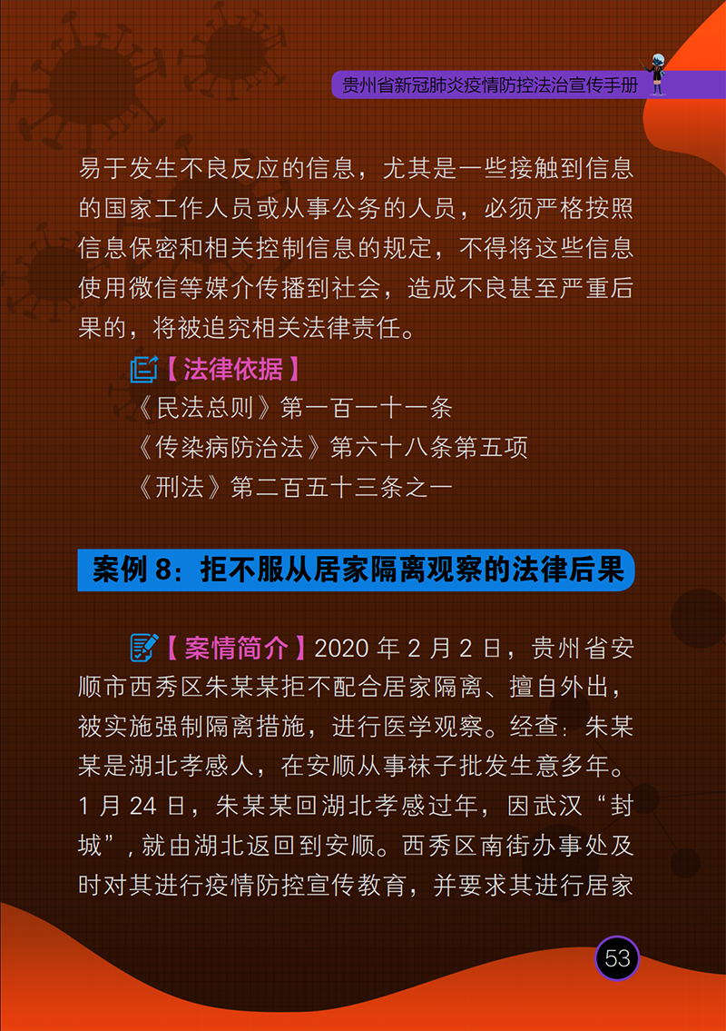 9b202dd3742388da4f60d07f2e39327c.png