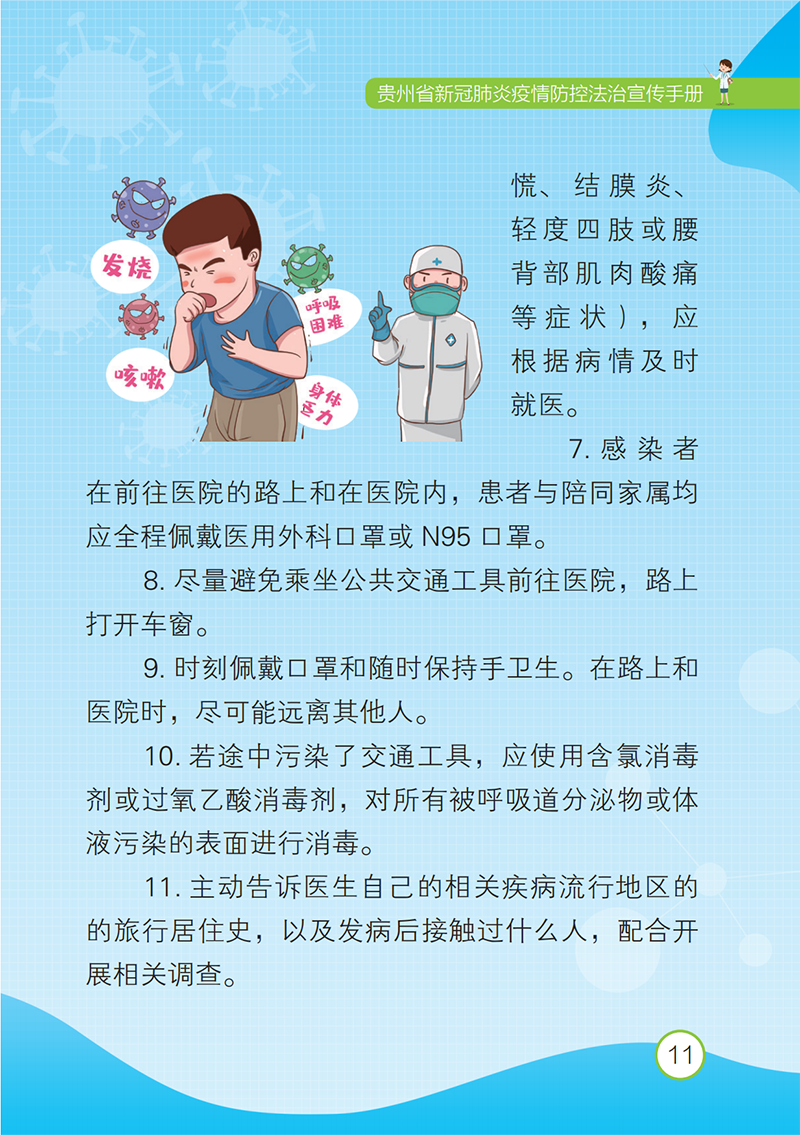 b3c0b0d58f2794a6fbe6687d6d6005f2.png