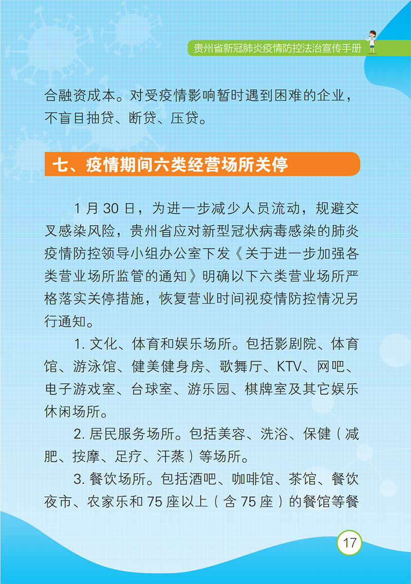 c93dcb231977ff6a1bf2b0f448daea3b.png