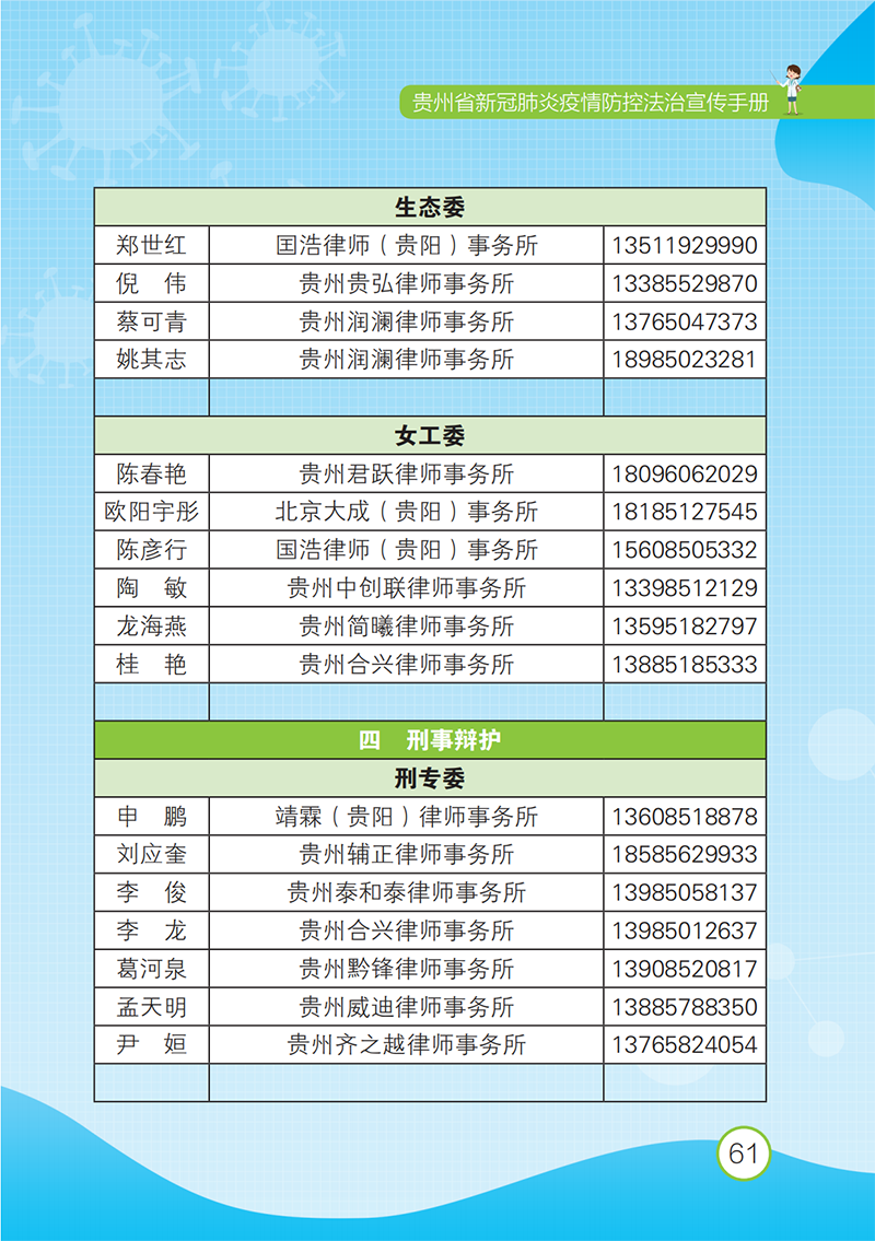 cca49f065757d66b9f4aba8181c72b53.png