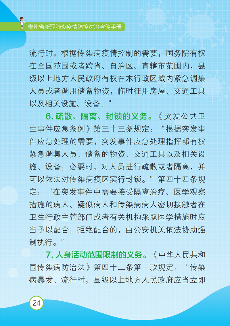 cf6654592f26090ce0c7de85e368765e.png