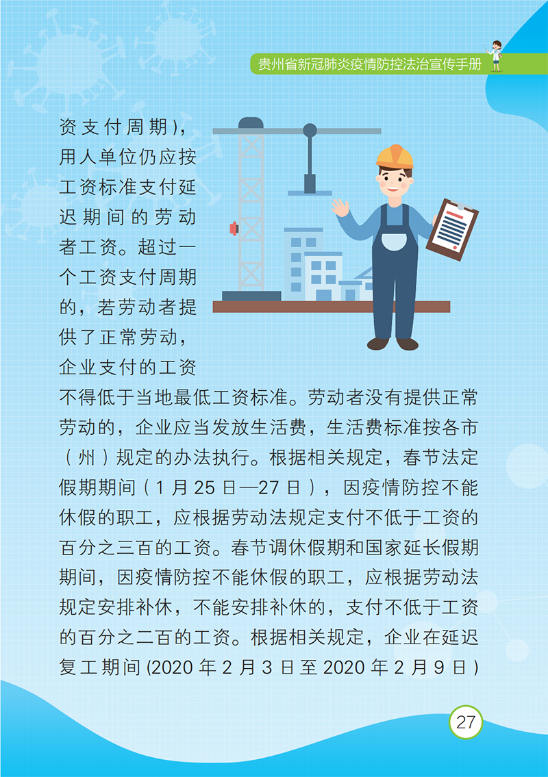 dca6f3e594a0d751db7433258c1a0cf4.png