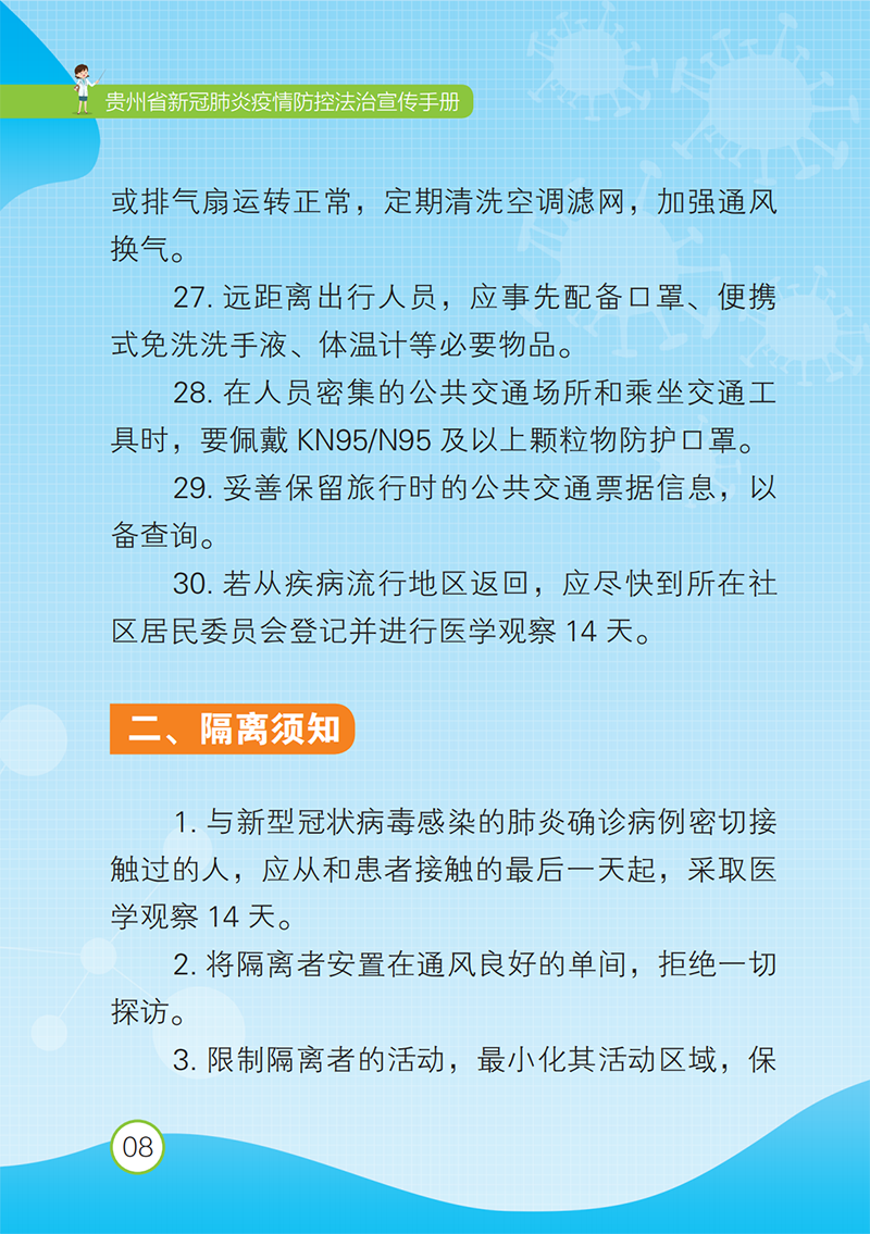 dfbe1a99b213a7ad8060bf40d08be3d9.png
