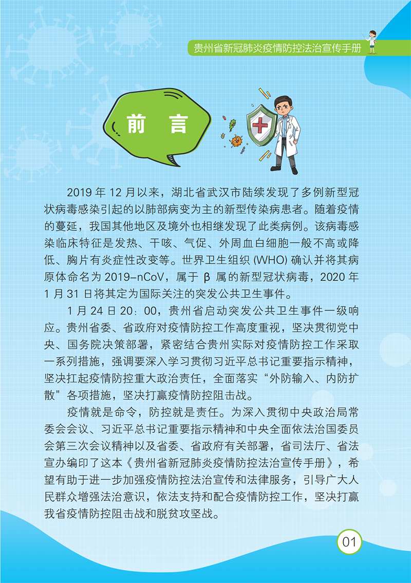 f2445e1da559568ed74523b566c89cc4.png