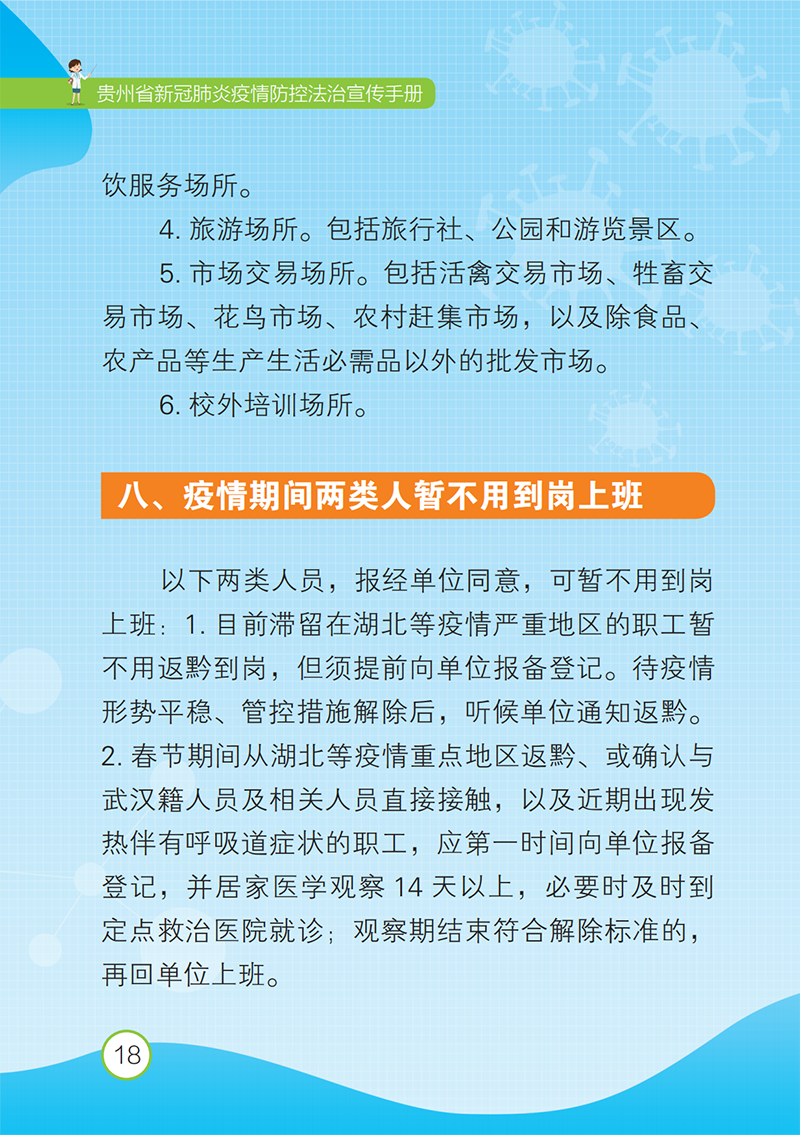 f99789be3a353c7a0264126e0b05cec0.png